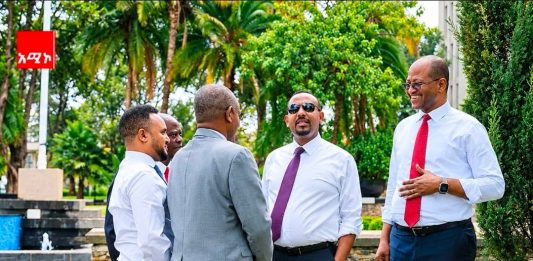 አካታች የፖለቲካ እና የትብብር ባሕል ለአዲሲቷ ኢትዮጵያ