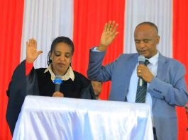 አቶ አየን ብርሃን የአዊ ብሔረሰብ አሥተዳደር ዋና አስተዳዳሪ ኾነው ተሾሙ።