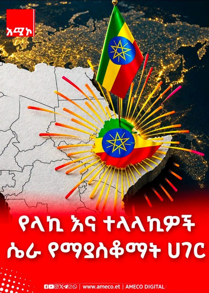 838597140_890672087346380_1685091210006755944_n