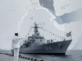 ቀይ ባሕር ለኢትዮጵያ፤ የዛሬ ሕልውና፣ የነገ ተስፋ።