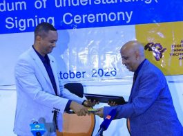 “የክልሉን የሰው ኀይል በቴክኖሎጂ ለማብቃት እየተሠራ ነው” ፕሮፌሰር ማተብ ታፈረ