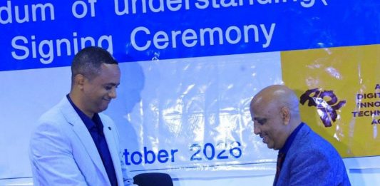 “የክልሉን የሰው ኀይል በቴክኖሎጂ ለማብቃት እየተሠራ ነው” ፕሮፌሰር ማተብ ታፈረ