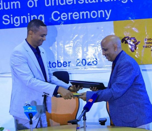 “የክልሉን የሰው ኀይል በቴክኖሎጂ ለማብቃት እየተሠራ ነው” ፕሮፌሰር ማተብ ታፈረ