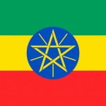 ብሔራዊ የሠንደቅ ዓላማ ቀን ሰኞ ጥቅምት 2/2019 ዓ.ም ይከበራል። 840600276_1113088731111709_2104782298927544693_n