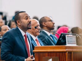“የኮፍያው ትርጉም በፖለቲካው መድረክ”