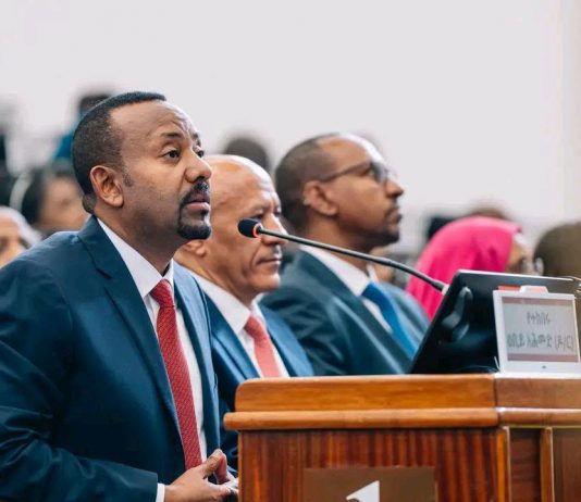 “የኮፍያው ትርጉም በፖለቲካው መድረክ”