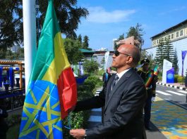 “በኢትዮጵያዊነታችንና በጋራ የልማት ራዕያችን አንድ ነን።” ምክትል ጠቅላይ ሚኒስትር ተመስገን ጥሩነህ