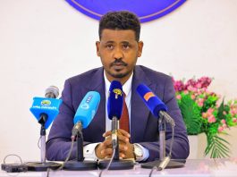 የአማራ ክልል የኅብረተሰብ ተሳትፎ ማሥተባበሪያ ጽሕፈት ቤት የአማካሪ ምክር ቤት አቋቋመ።