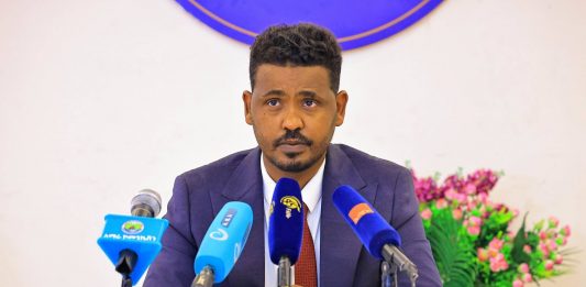 የአማራ ክልል የኅብረተሰብ ተሳትፎ ማሥተባበሪያ ጽሕፈት ቤት የአማካሪ ምክር ቤት አቋቋመ።