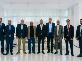 የኢፌዲሪ የፌዴሬሽን ምክር ቤት በሕገ መንግሥቱ አንቀጽ 62 (9) እና በዐዋጅ ቁጥር 359/1995 አንቀጽ 14/2/ለ/ መሠረት የትግራይ ክልል ጊዜያዊ አስተዳደር እንዲቋቋም ባስተላለፈው ውሳኔ እና ለሚኒስትሮች ምክር ቤት በሰጠው ሥልጣን መሠረት፣ የኢፌዴሪ መንግሥት የትግራይ ክልልን የሚያጸና ውሳኔ ወስኗል።