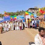 በመርጡለማርያም ከተማ እና በእነብሴ ሳርምድር ወረዳ የሀገር መከላከያ ሠራዊትን እና የክልሉን የጸጥታ ኀይል የሚደግፍ ሕዝባዊ ሰላማዊ ሰልፍ ተካሂዷል። 855559906_1685912236209575_3756775106487653950_n