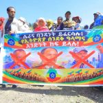 "የሕዝብ ልጅ የኾነው መከላከያ ሠራዊት ለሚያከናውነው ሀገር የማዳን ተግባር በጽናት ከጎኑ እንቆማለን" የደሴ ዙሪያ ወረዳ ነዋሪዎች 856907589_1107784968658995_1612902003838038184_n