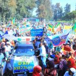 በኮምቦልቻ ከተማ የሀገር መከላከያ ሠራዊትን የሚደግፍ ሕዝባዊ ሰልፍ እየተካሄደ ነው። 857501225_1825564635129735_270265474518376956_n