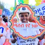 ለሀገር መከላከያ ሠራዊት ደጀን የኾነው የደሴ ሕዝብ ድጋፉን ለሠራዊቱ ለማሳየት አደባባይ በነቂስ ወጥቷል። 857980508_1050170354720932_273444517861834491_n