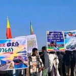 በሰሜን ጎጃም ዞን ጎንጅ ቆለላ ወረዳ የሀገር መከላከያ ሠራዊትን የሚደግፍ፣ ባዕዳን እና ባንዳን የሚያወግዝ ሕዝባዊ ሰላማዊ ሰልፍ እየተካሄደ ነው። 858013403_2296572317580610_9013716753229044930_n