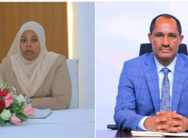 ወይዘሮ ሙፈሪሃት ካሚል የፌደሬሽን ምክር ቤት አፈጉባኤ ኾነው ተመረጡ።