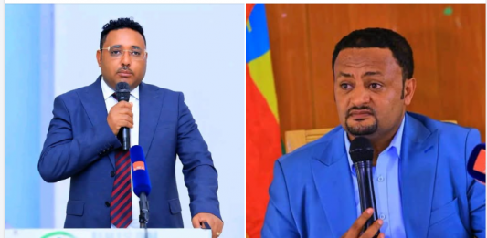 #ትልቅ ሀገር፣ ትልቅ ሕዝብ፣ ታላቅ ርዕይ!