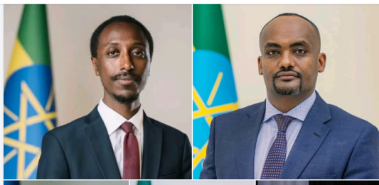 ምክር ቤቱ የሚኒስትሮችን ሹመት አጸደቀ።